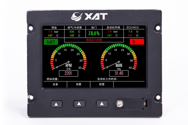 XMFD-83-EVO型发动机参数显示器